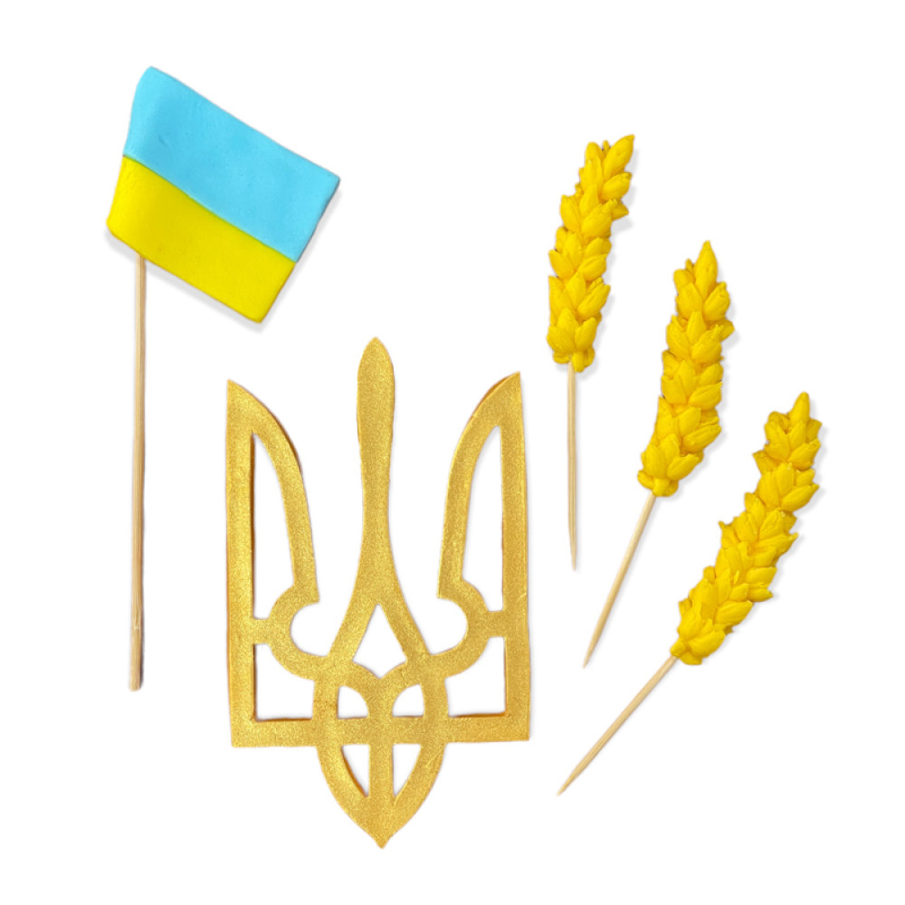 НАБІР «ВІЛЬНА УКРАЇНА»