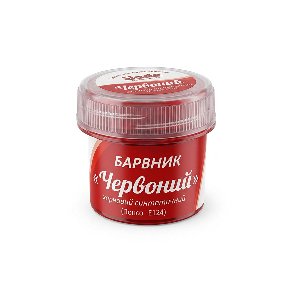 ПОНСО (ЧЕРВОНИЙ) Е124