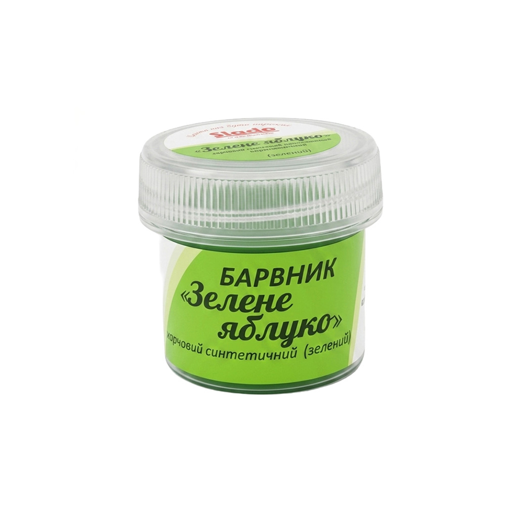 ЗЕЛЕНЕ ЯБЛУКО