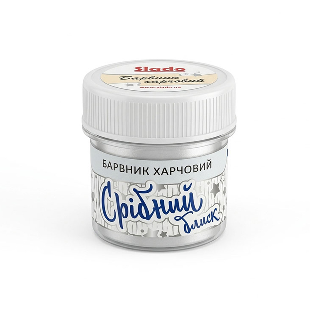 СРІБНИЙ БЛИСК