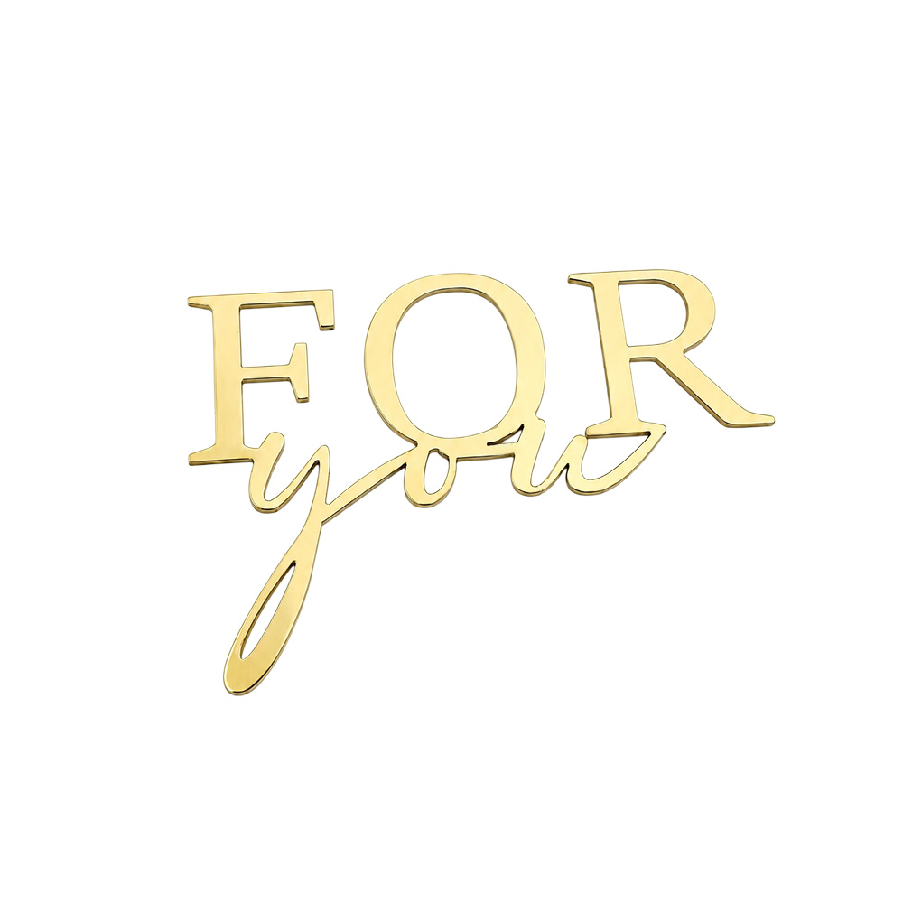 ТОПЕР З ПОЛІСТИРОЛУ «FOR YOU» ЗОЛОТИЙ