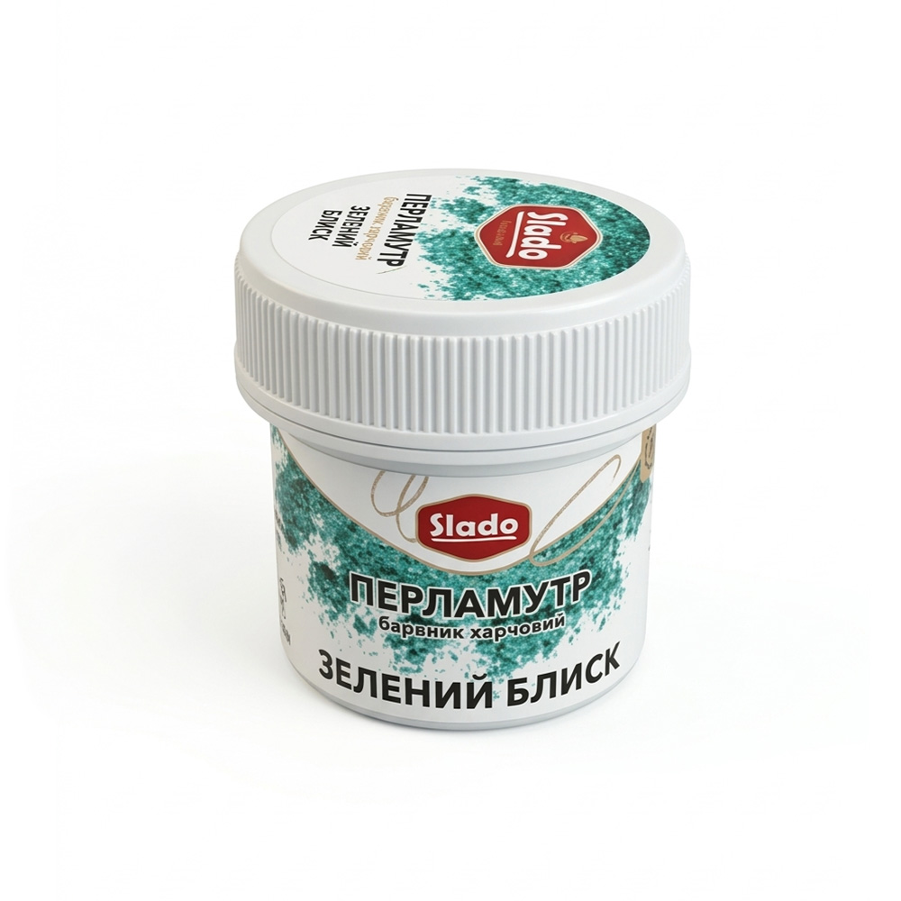 ЗЕЛЕНИЙ БЛИСК