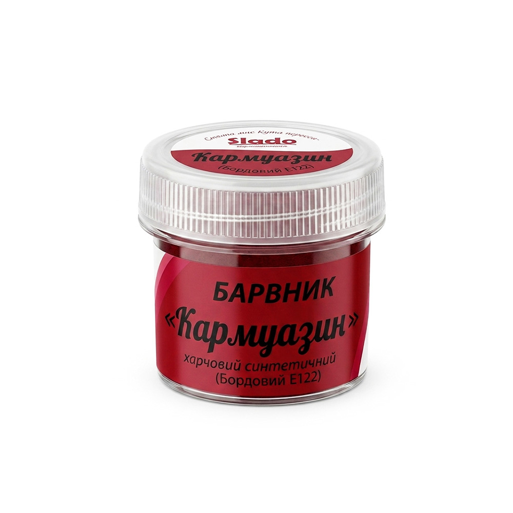 КАРМУАЗИН Е122