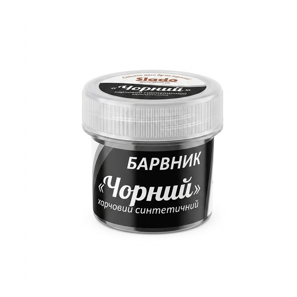 ЧОРНИЙ U 244