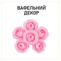 Вафельний декор