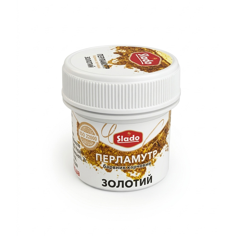 ЗОЛОТИЙ