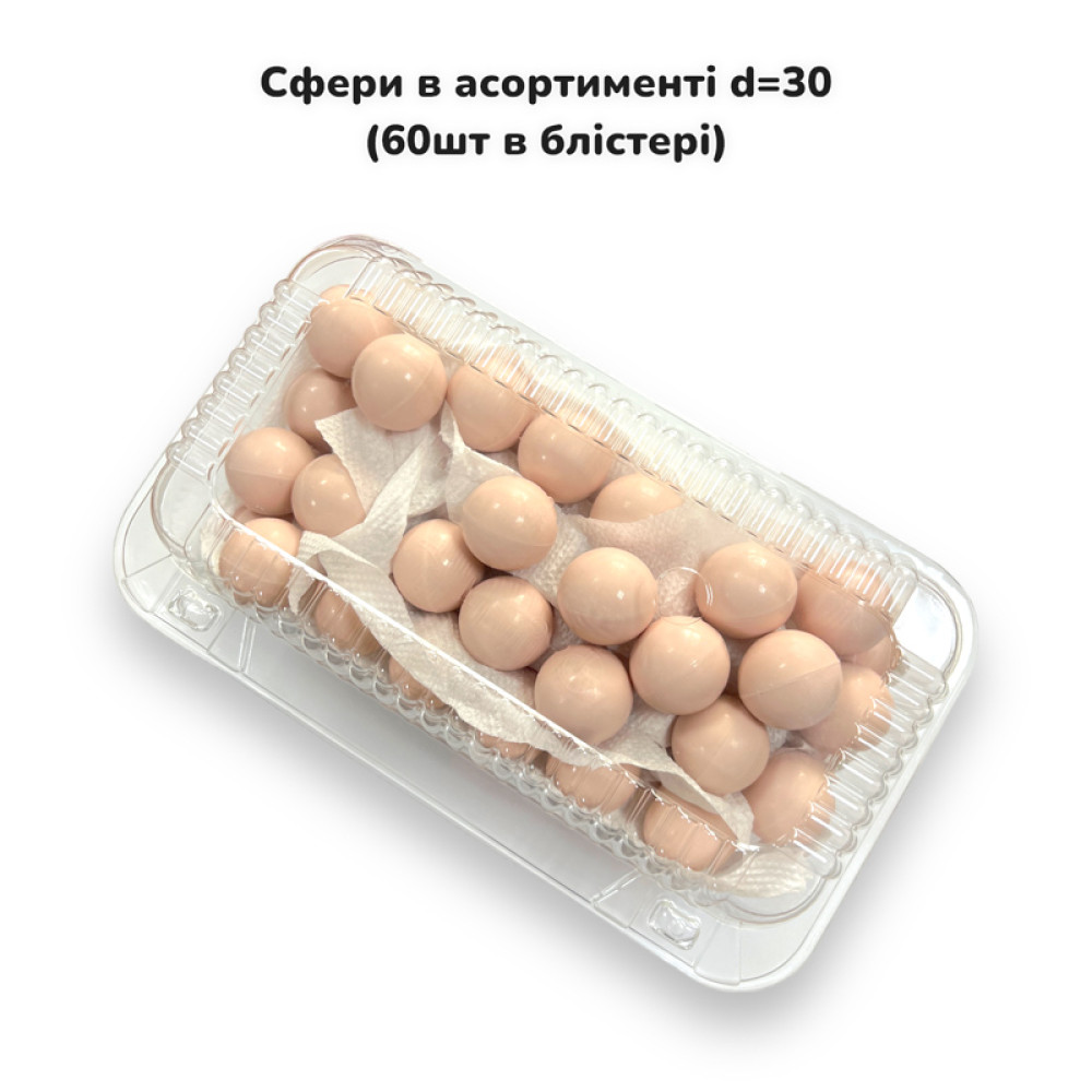 СФЕРИ  В АСОРТИМЕНТІ d = 30 мм