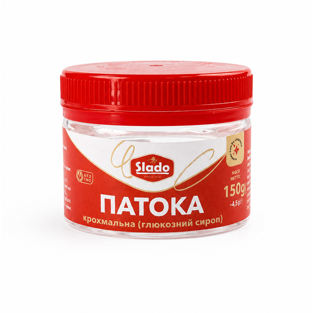 ПАТОКА КРОХМАЛЬНА
