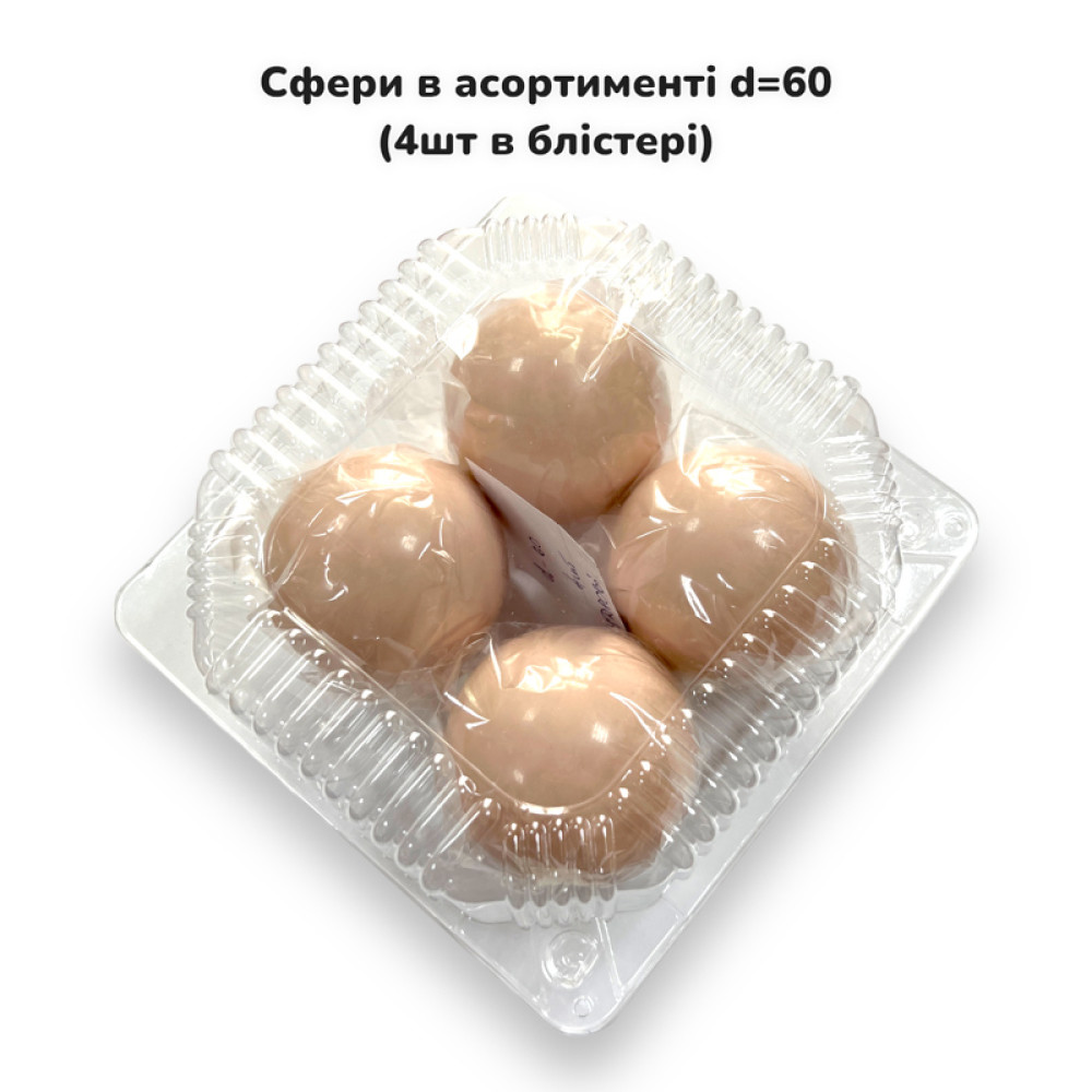 СФЕРИ В АСОРТИМЕНТІ d = 60 мм
