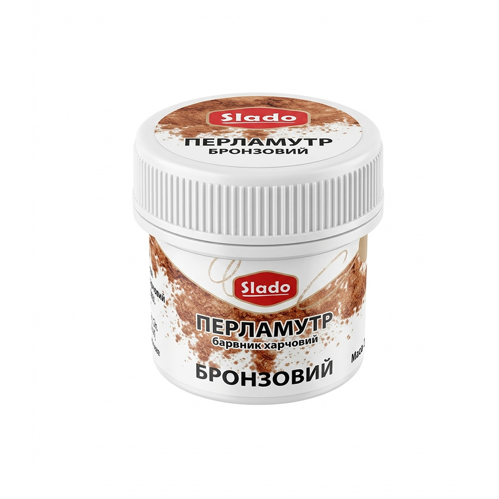 БРОНЗОВИЙ