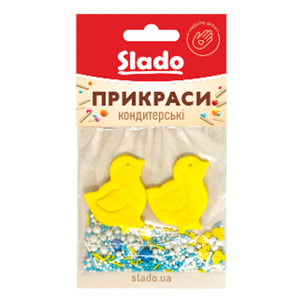 НАБІР №6 «СВЯТКОВА ГАЛЯВИНА»