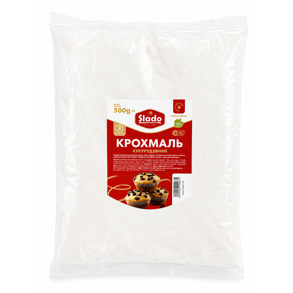 КРОХМАЛЬ КУКУРУДЗЯНИЙ