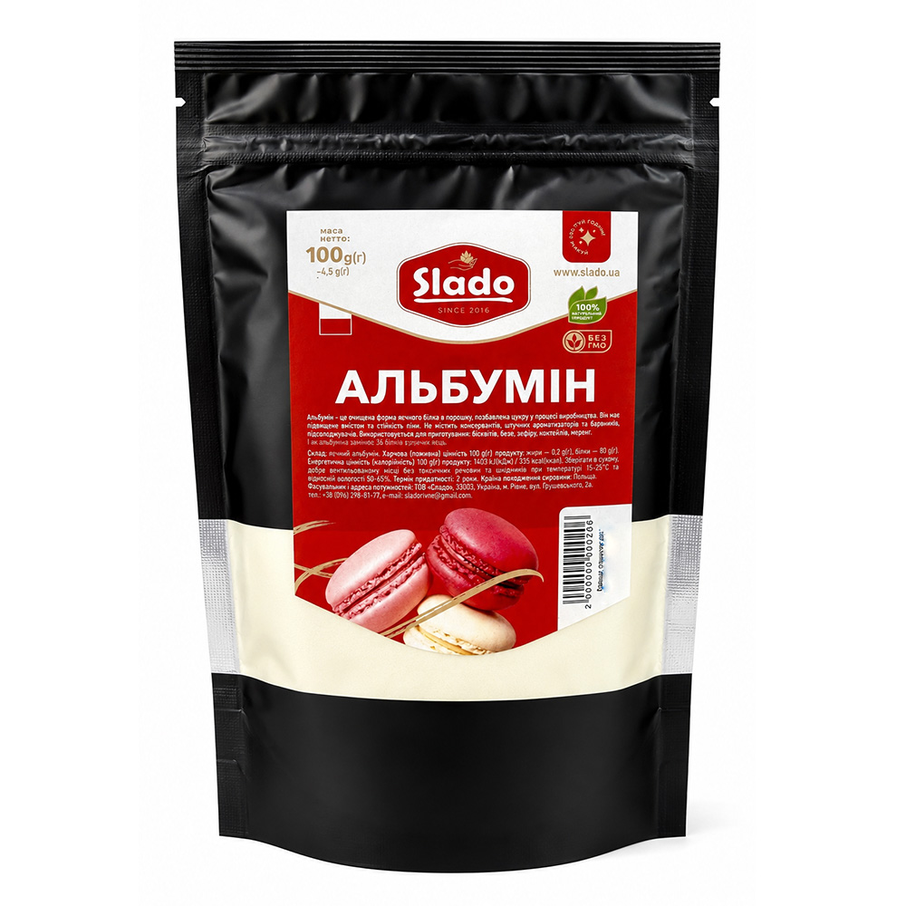 АЛЬБУМІН OVOPOL