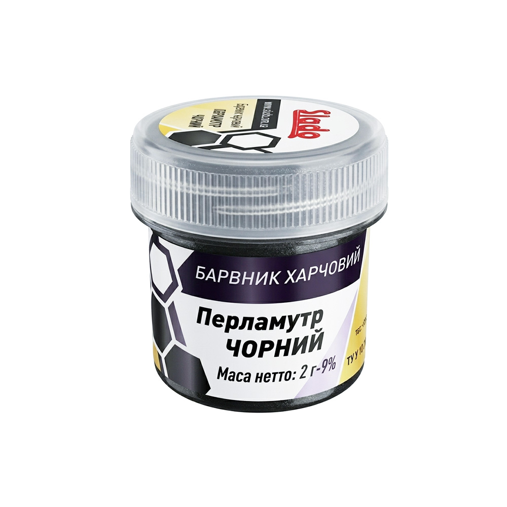 ЧОРНИЙ