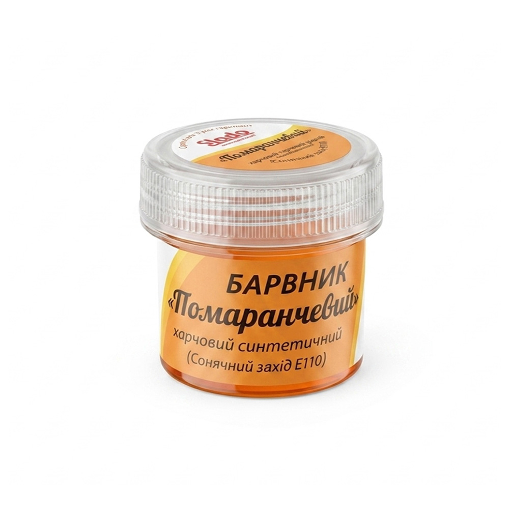 ПОМАРАНЧЕВИЙ Е 110