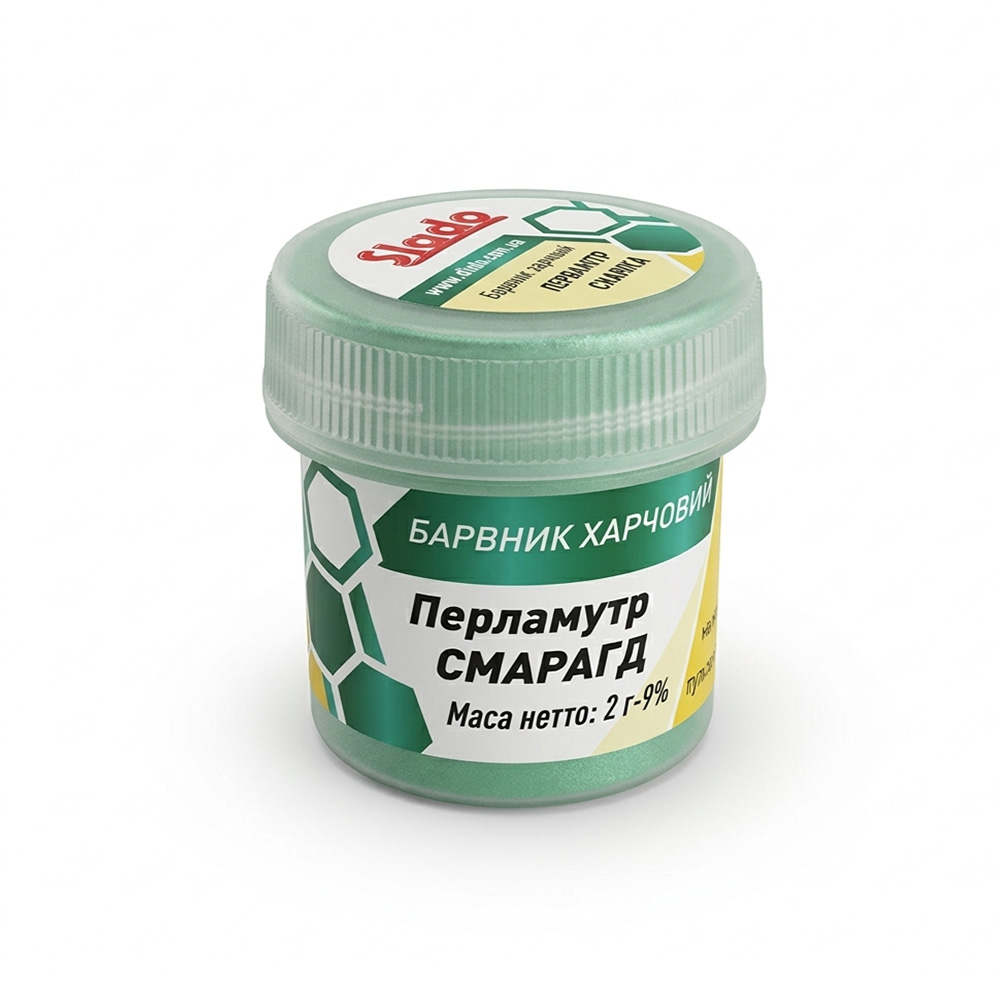 СМАРАГД