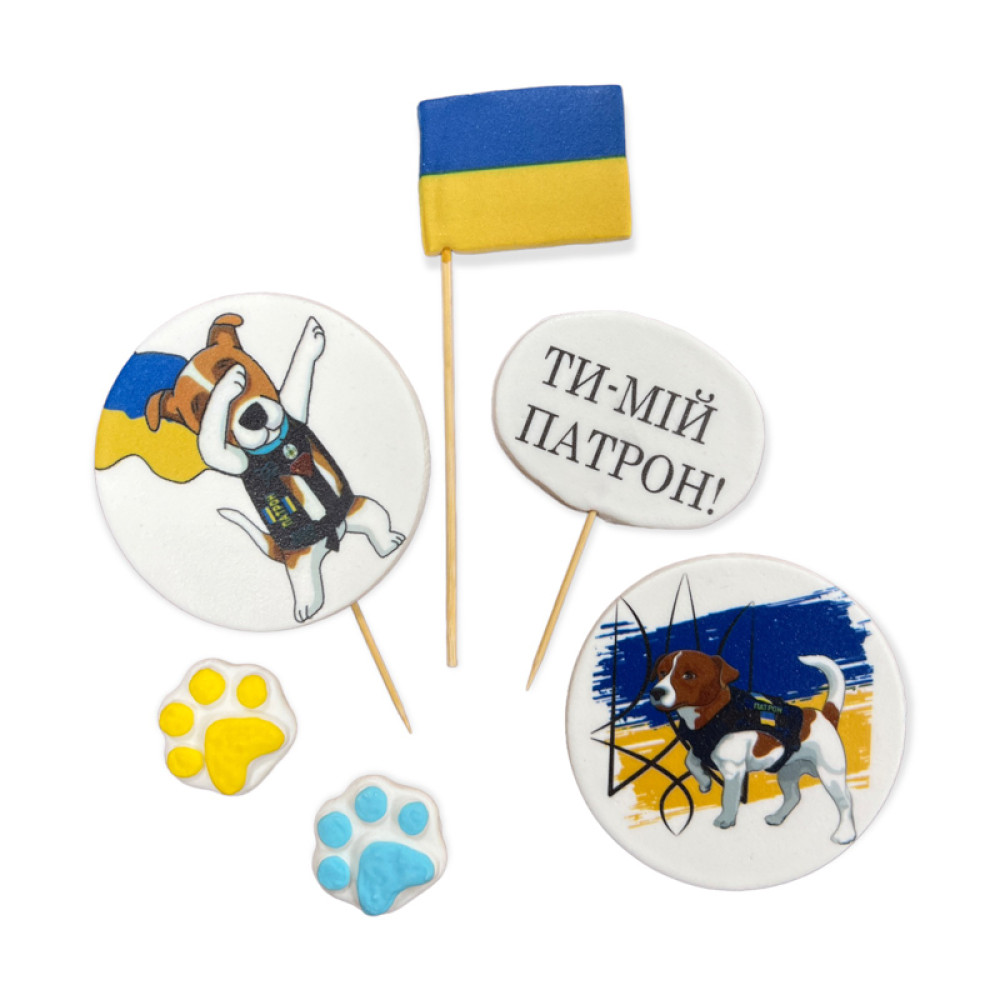 ПАТРОН