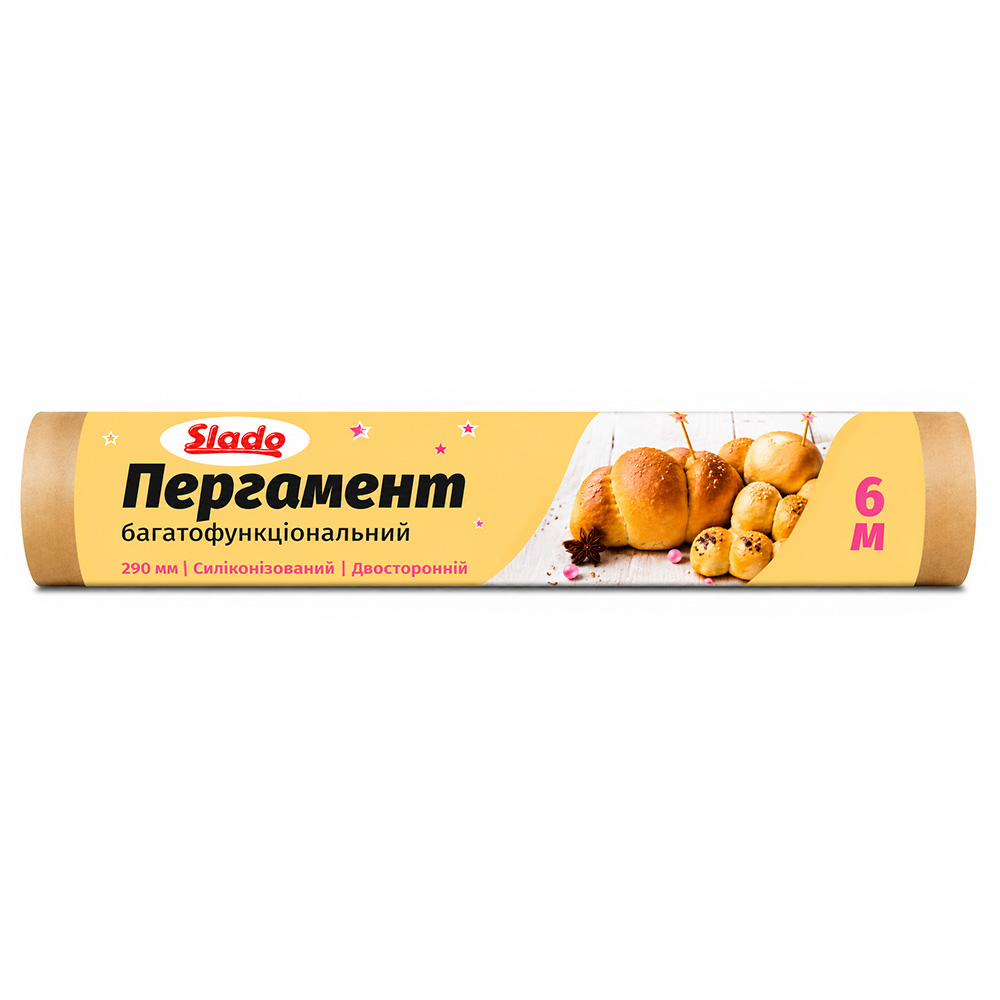 ПЕРГАМЕНТ СИЛІКОНІЗОВАНИЙ КОРИЧНЕВИЙ h-29см х L-6м
