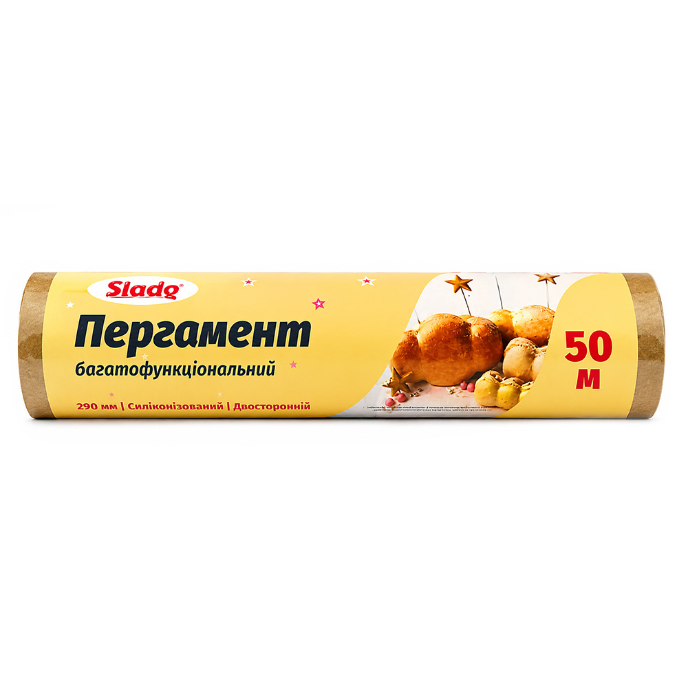 ПЕРГАМЕНТ СИЛІКОНІЗОВАНИЙ КОРИЧНЕВИЙ h-29см х L-50м