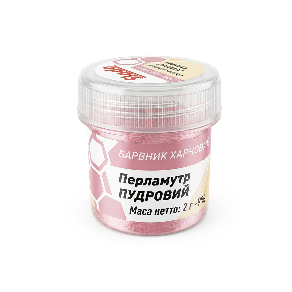 ПУДРОВИЙ