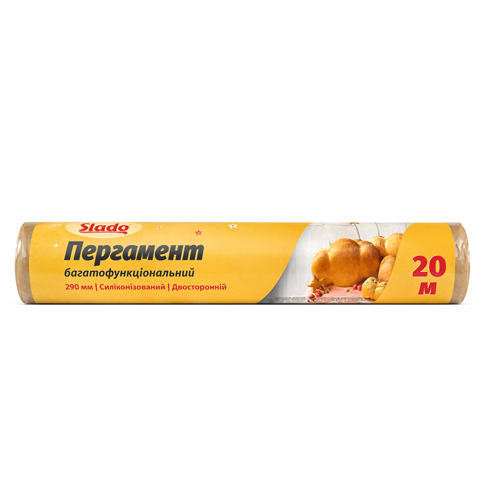 ПЕРГАМЕНТ СИЛІКОНІЗОВАНИЙ КОРИЧНЕВИЙ h-29см х L-20м