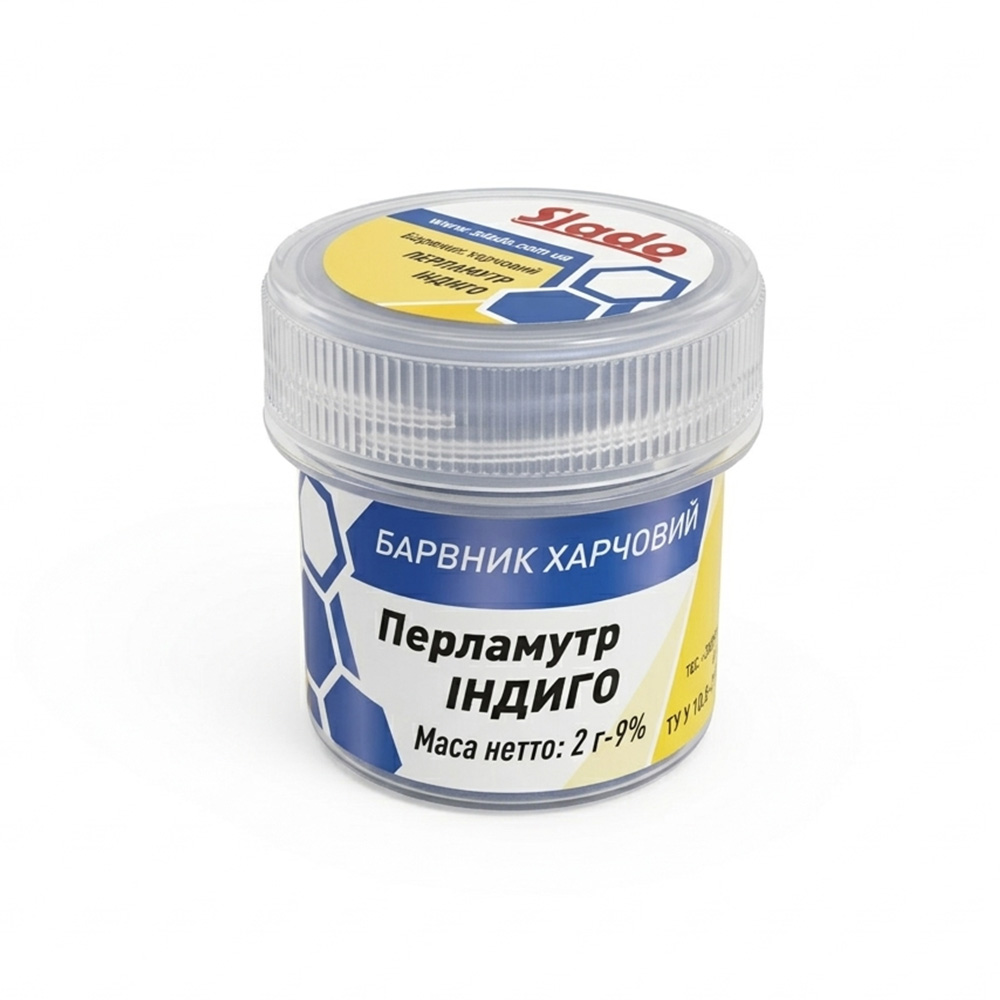 ІНДИГО