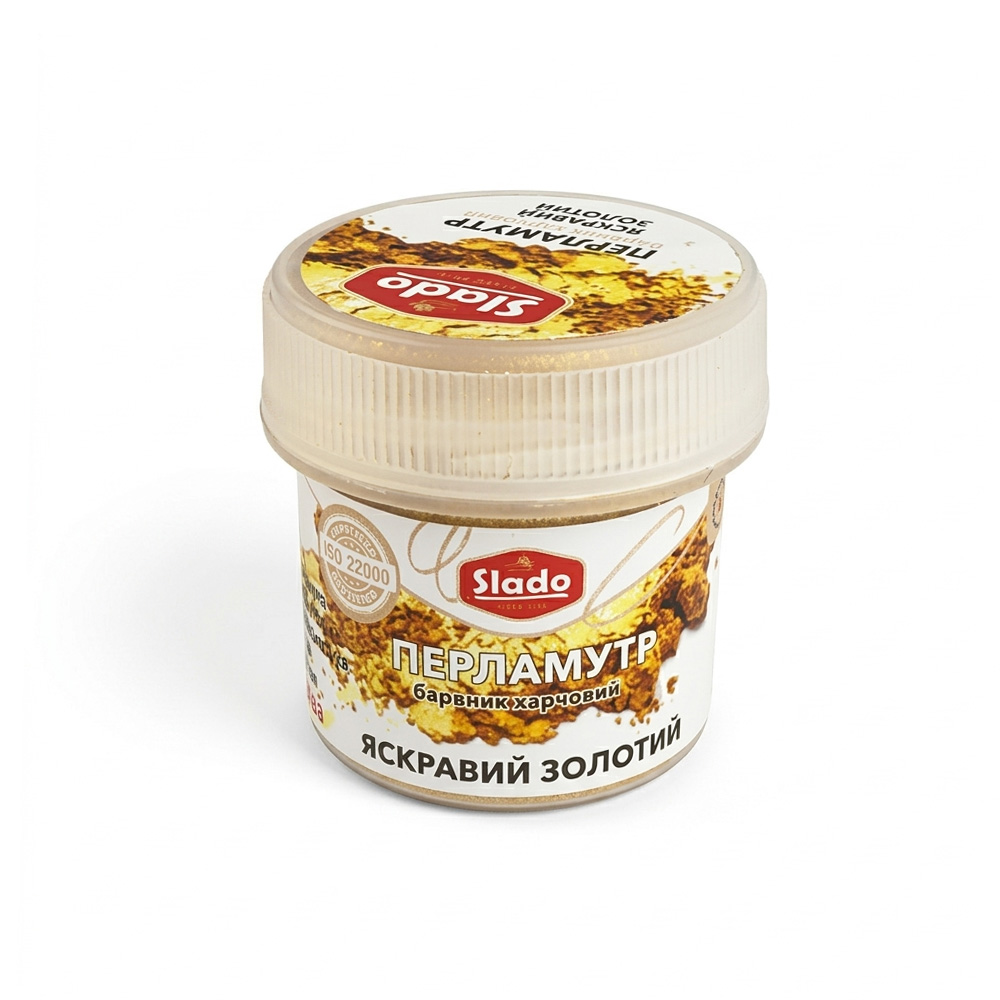 ЯСКРАВИЙ ЗОЛОТИЙ