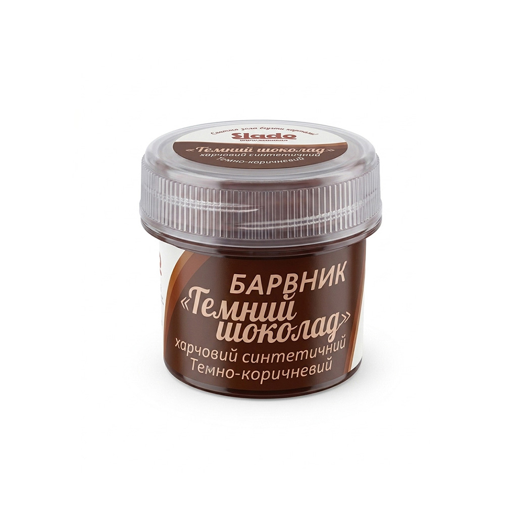 ТЕМНИЙ ШОКОЛАД
