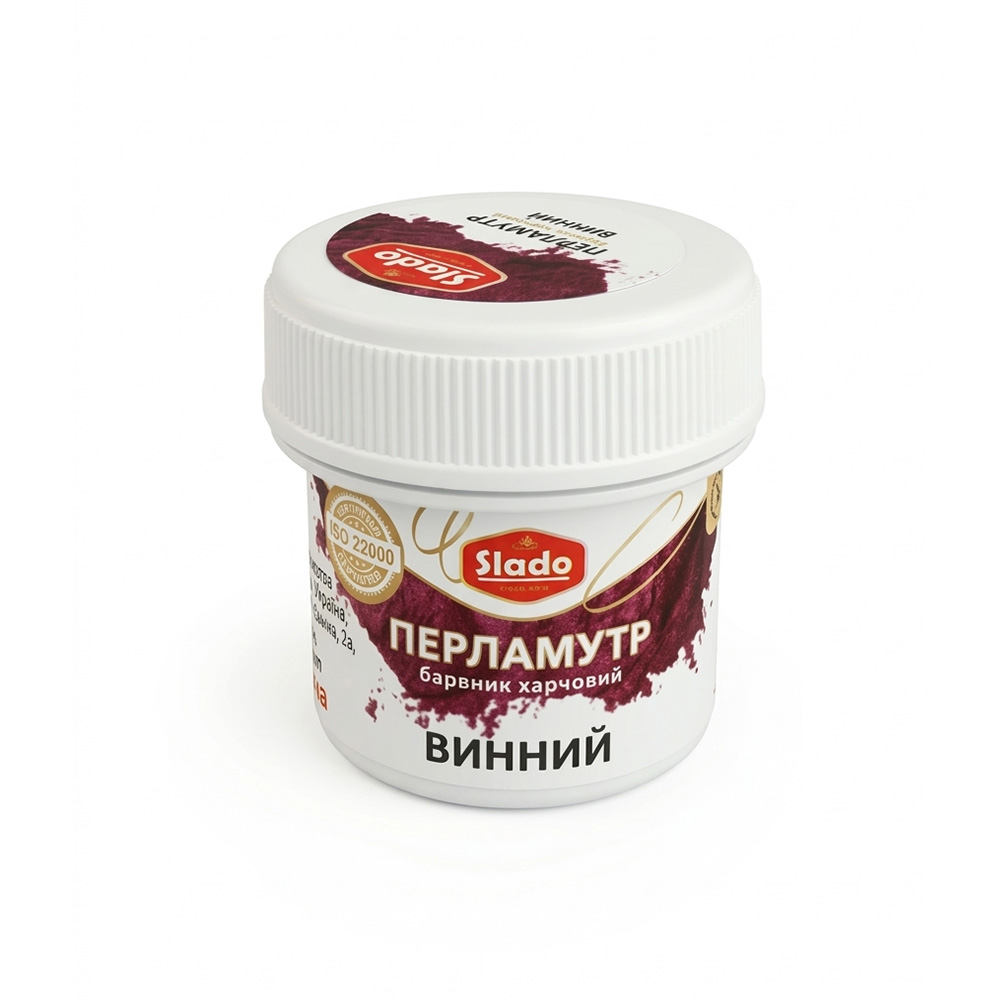 ВИННИЙ
